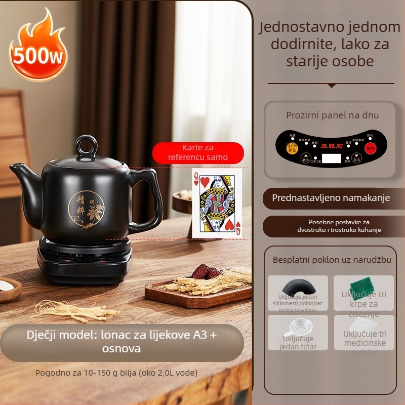Dekocijski lonac, potpuno automatski, keramičko kućište, model A4HF5/30B2, 220V, 500W, mikroprocesorsko upravljanje