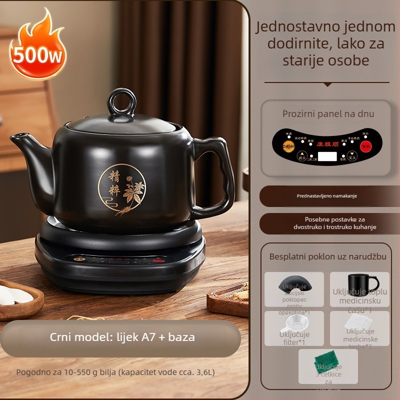 Dekocijski lonac, potpuno automatski, keramičko kućište, model A4HF5/30B2, 220V, 500W, mikroprocesorsko upravljanje