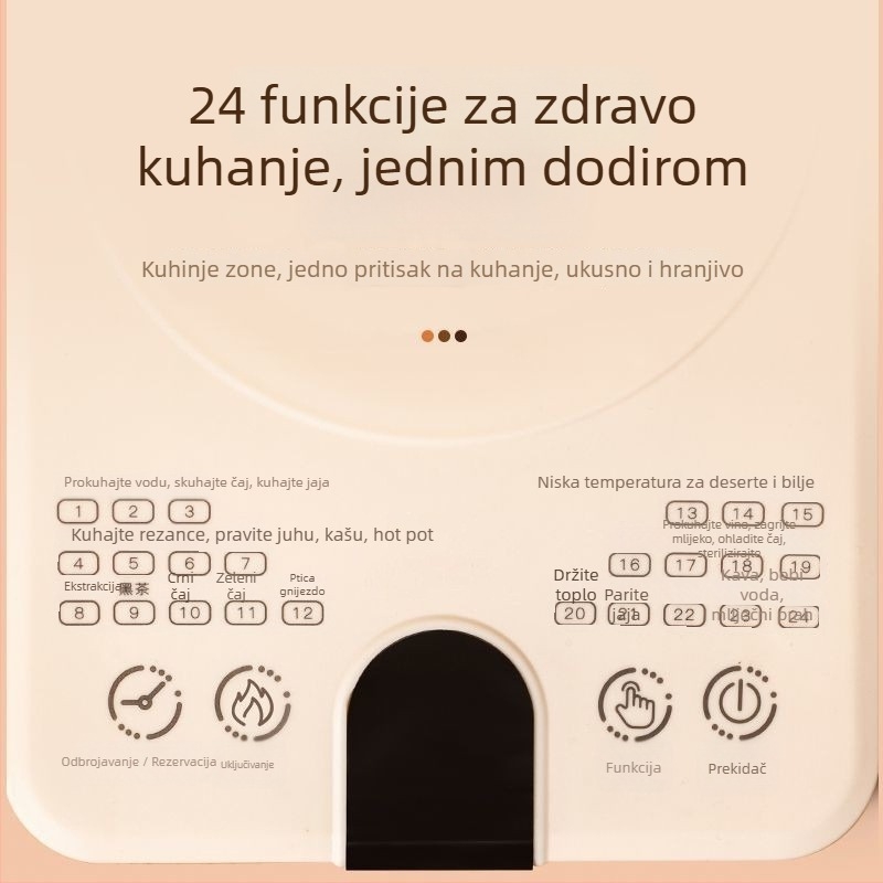 Zdravstvena posuda za infuziju i automatsko kuhanje, stakleno tijelo i unutarnja posuda, 1 L, 220V, 800W, dodirna kontrola