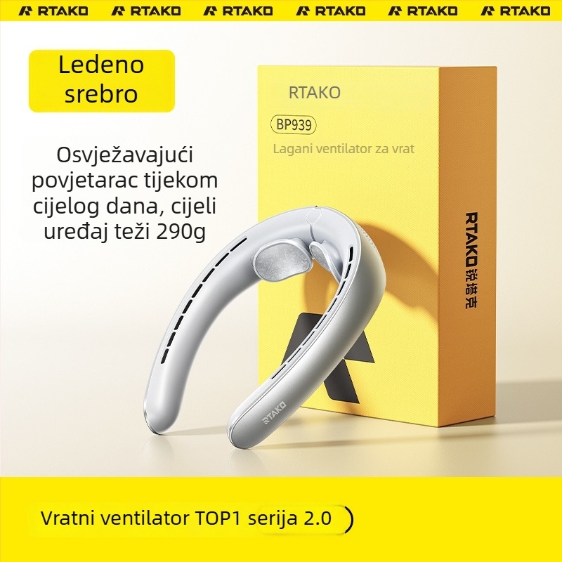 Ruitak ventilator bez lopatica za vrat, prijenosni s USB punjenjem, tih, za vanjsku upotrebu, 5 brzina
