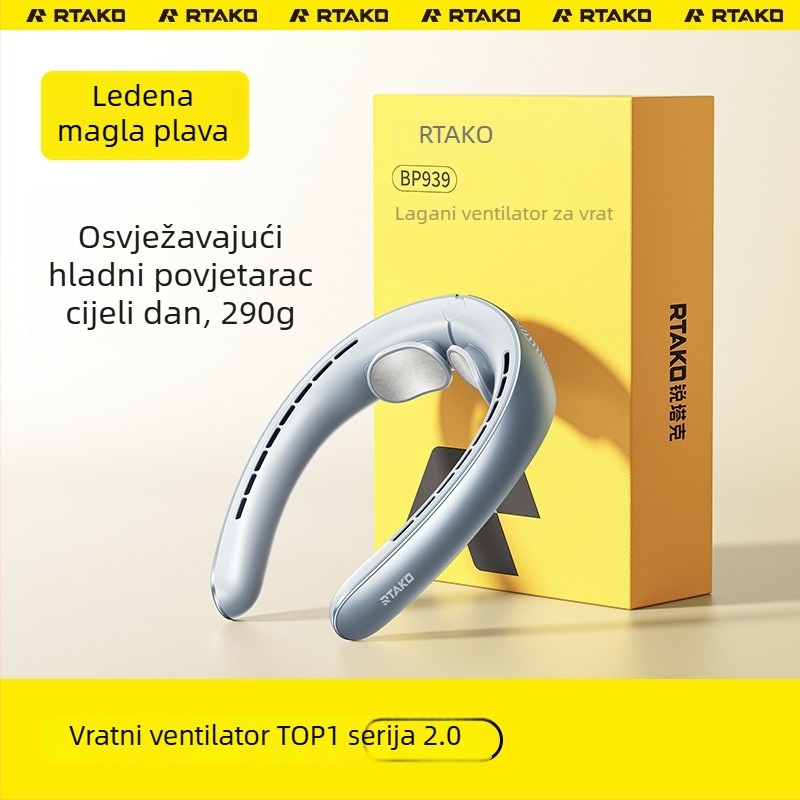 Ruitak ventilator bez lopatica za vrat, prijenosni s USB punjenjem, tih, za vanjsku upotrebu, 5 brzina