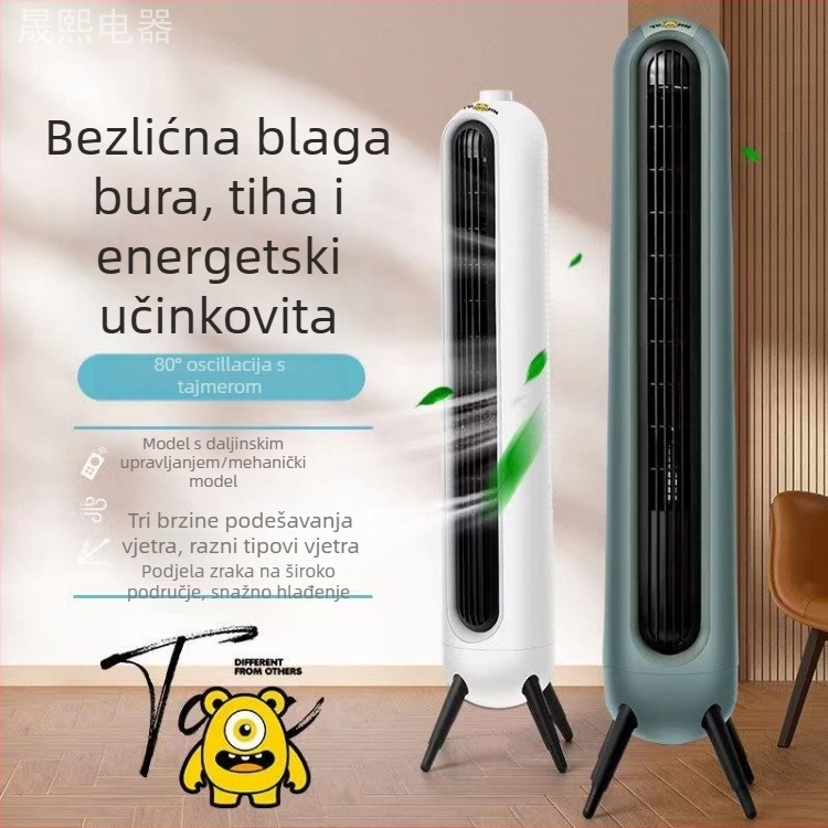 TCXX ventilator bez lopatica s daljinskim upravljanjem, tajmer preko 8 sati, prirodni zrak, 3 brzine, 220V 50Hz 45W