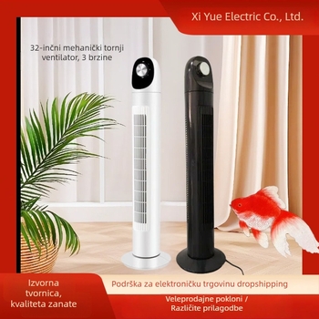 Toranj ventilator bez lopatica za kućnu upotrebu — 45W, 220V, 50Hz, 3 načina zraka (Prirodni, Spavanje, Normalni), tajmer 2–8 sati