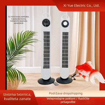 Toranj ventilator bez lopatica za kućnu upotrebu — 45W, 220V, 50Hz, 3 načina zraka (Prirodni, Spavanje, Normalni), tajmer 2–8 sati