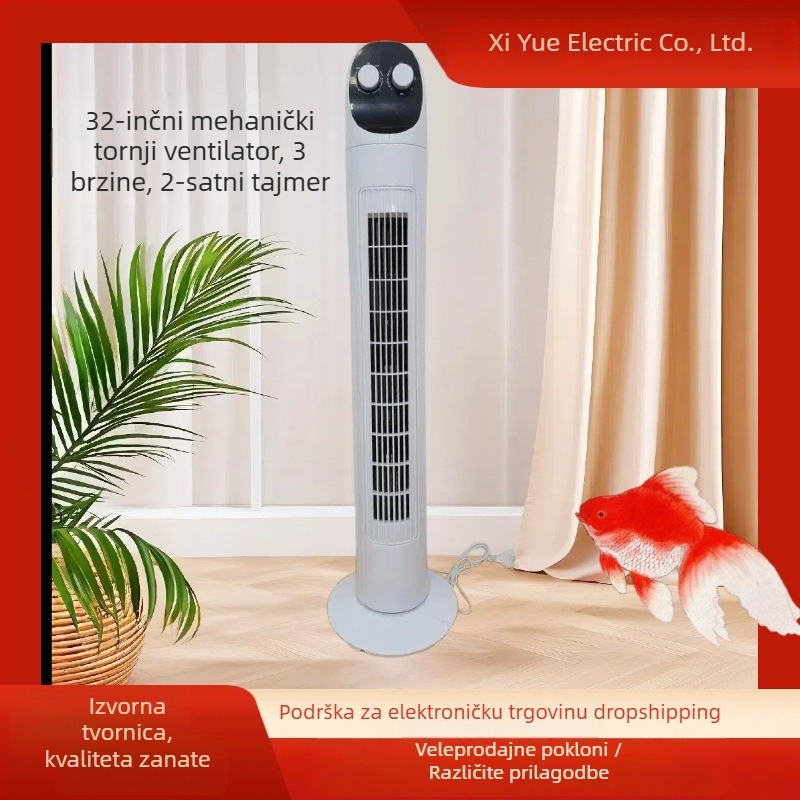 Toranj ventilator bez lopatica za kućnu upotrebu — 45W, 220V, 50Hz, 3 načina zraka (Prirodni, Spavanje, Normalni), tajmer 2–8 sati
