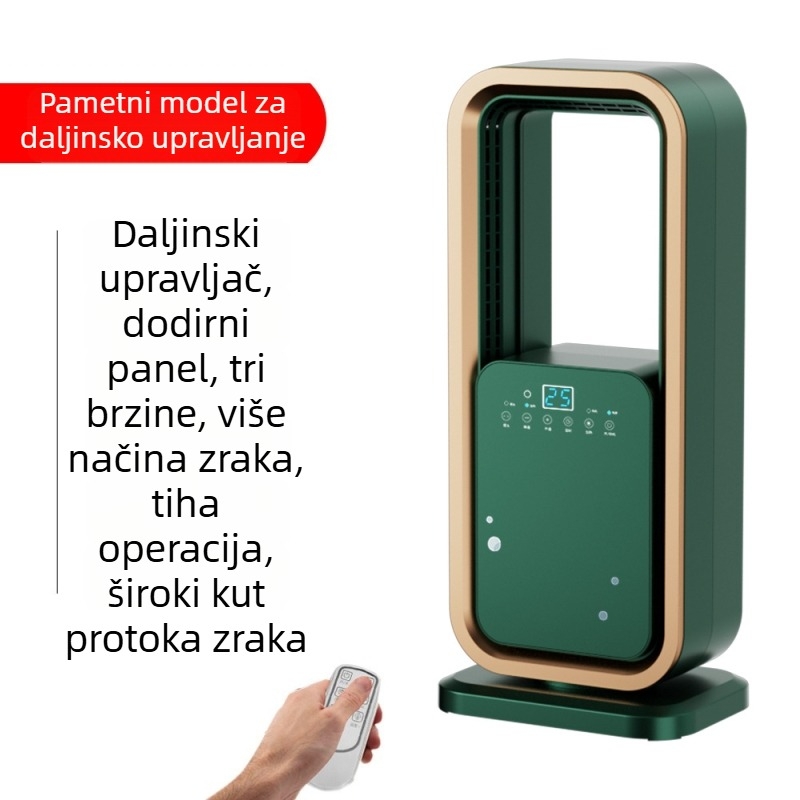 Novi bezlopatni stajaći ventilator s daljinskim upravljanjem, 60W, 220V, prirodni vjetar, 3 brzine, glava s oscilacijom