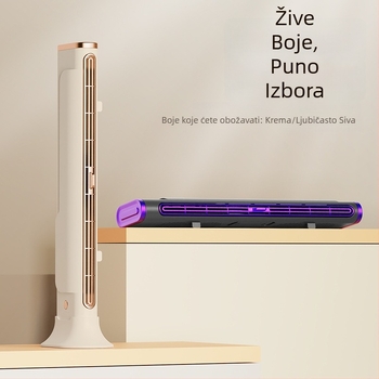 Ventilator USB bez lopatica, toranj ili stolni, s ugrađenom baterijom 1000–1200 mAh, 3 brzine, tih rad