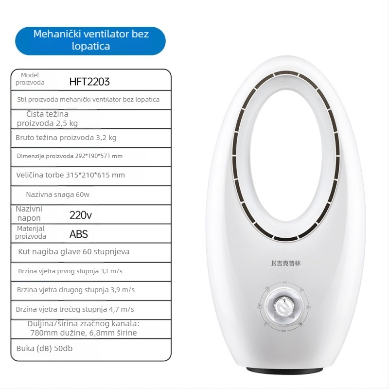Toranj ventilator bez lopatica za kućnu upotrebu, ultra tiši, napajanje AC, 220 V, 60 W, buka <36 dB(A), pokrivenost 31–40 m²