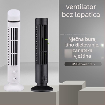 USB napajani bezlopatni stolni ventilator s LED lampom za zaštitu očiju, prirodni zrak, 2 brzine