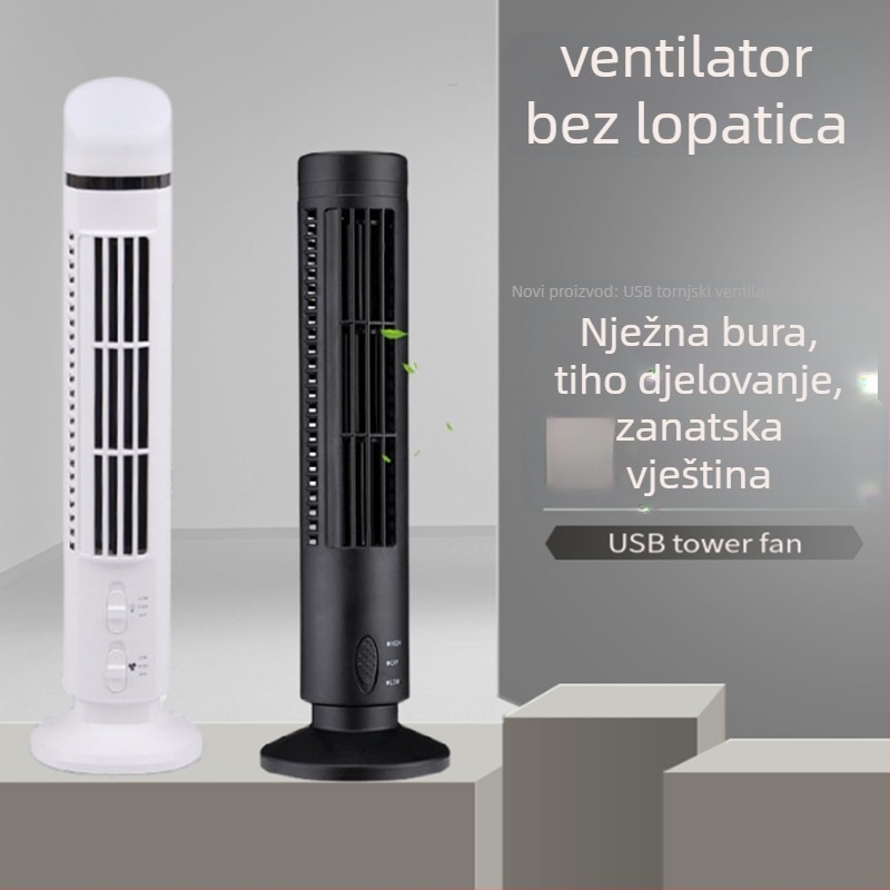 USB napajani bezlopatni stolni ventilator s LED lampom za zaštitu očiju, prirodni zrak, 2 brzine