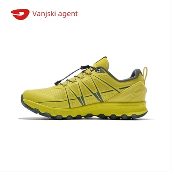 Cross-country tenisice za sve terene, unisex, protuklizna vanjska potplata, EVA srednja potplata