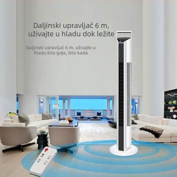 Bez lopatica toranj ventilator za kućnu upotrebu, oscilacija lijevo-desno, 3 brzine, 2–8 sati tajmer, daljinski upravljač, model 2105