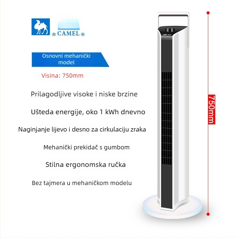 Bez lopatica toranj ventilator za kućnu upotrebu, oscilacija lijevo-desno, 3 brzine, 2–8 sati tajmer, daljinski upravljač, model 2105