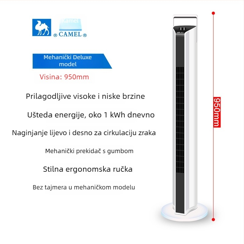 Bez lopatica toranj ventilator za kućnu upotrebu, oscilacija lijevo-desno, 3 brzine, 2–8 sati tajmer, daljinski upravljač, model 2105