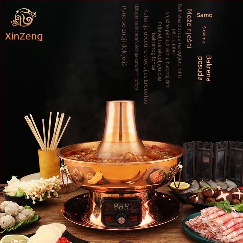Bakreni lonac za hot pot, neelektrični, čisto bakreno kućište, kapacitet 2.1–4 L, jednostruko dno, tradicionalni kineski stil