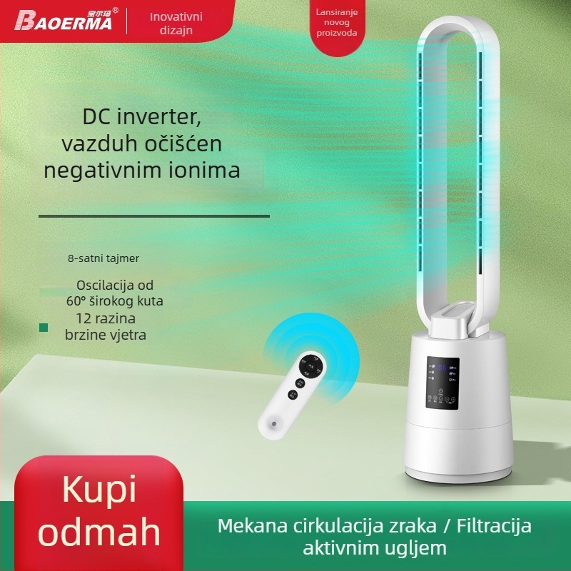 BORMA bezlopatni stojeći ventilator s DC napajanjem, 220V, 12 brzina protoka zraka, daljinsko upravljanje, 2–8 sati tajmer, filtracija aktivnim ugljenom