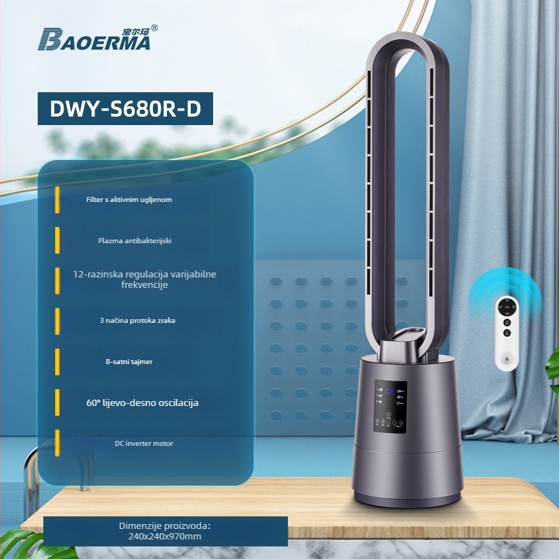 BORMA bezlopatni stojeći ventilator s DC napajanjem, 220V, 12 brzina protoka zraka, daljinsko upravljanje, 2–8 sati tajmer, filtracija aktivnim ugljenom