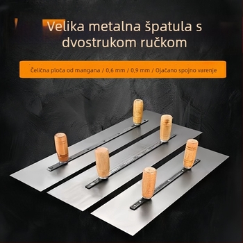 Špatula za kit, zidarski alat, model Putty scraper, šifra 050