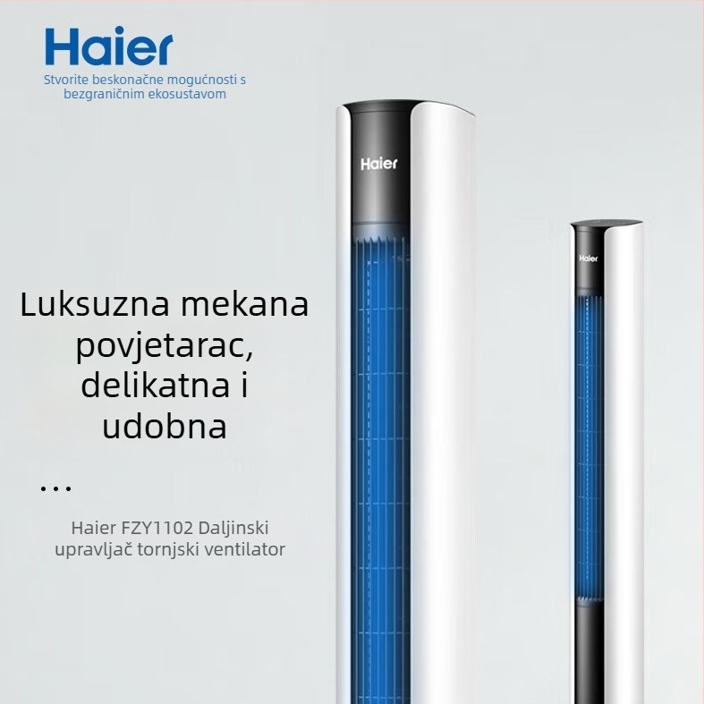 Haier FZJ1102A Toranj ventilator s daljinskim upravljačem, 3 brzine, 60W pri 220V 50Hz