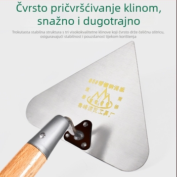 Lu Feng zidarska špatula, velika u obliku breskve, duljina 200 mm, debljina 1 mm