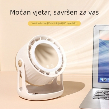 USB stolni ventilator s noćnim svjetlom, bez lopatica, turbinski dizajn, ugrađena baterija 2000–4000 mAh, 5 brzina, tih 36 dB, brushless motor