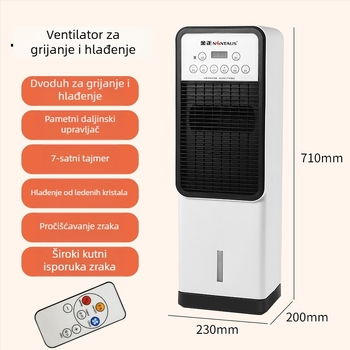 Ventilator za hlađenje i grijanje bez lopatica s uspravnim grijačem, 1800W, 220V, daljinski upravljač, 3 brzine, 8-satni tajmer