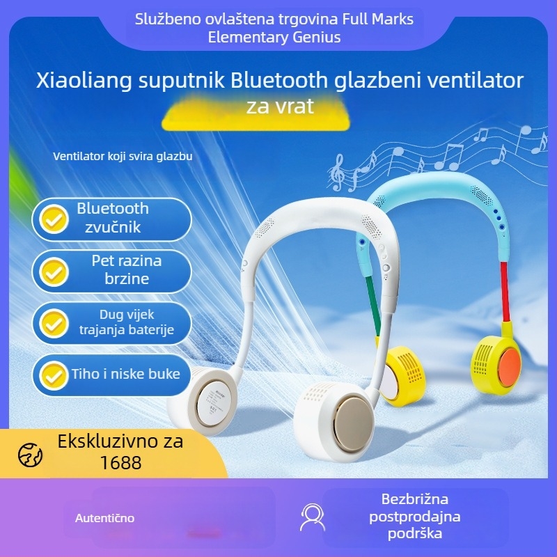 Bluetooth bešični ventilator za vrat, bez lopatica, prijenosni tiši vanjski ventilator za sport