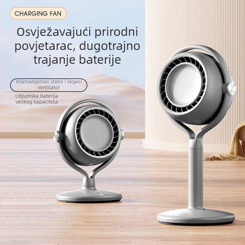 Ventilator bez lopatica – USB punjivi stolni ventilator za vertikalnu cirkulaciju zraka u studentskim domovima