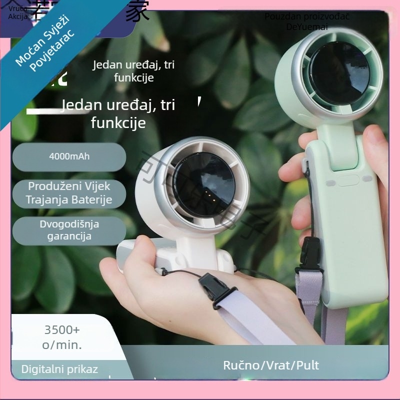 2025 Novi ručni bezlopatni mini ventilator, ultra brzo