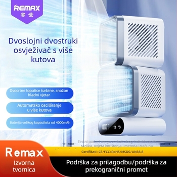 Stolni ventilator s brushless motorom, ugrađena baterija 4000–6000 mAh, 6 brzina, digitalni zaslon, USB napajanje