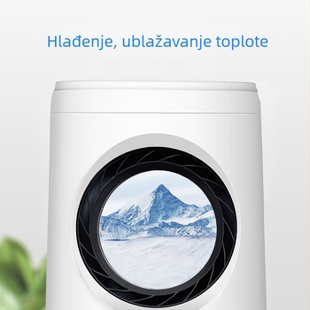 Bez lopatica rashladni ventilator s ovlaživačem, daljinsko upravljanje, 220V, 70W, spremnik vode 4,1–6 L, vremenski tajmer 2–8 h, prirodan/spavaći/normalan vjetar, treća brzina