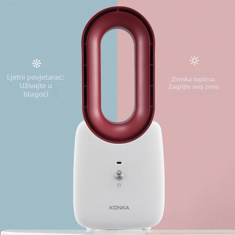 Konka bezlopatni stolni grijač-ventilator, 700W, 220V, 36–45 dB, motor bez četkica