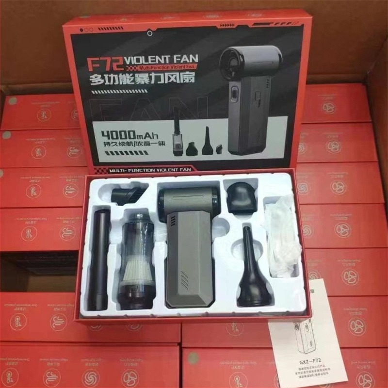 FROMPRO F72 ručni vanjski ventilator, punjivi, 4 brzine, ugrađena baterija 4000–6000 mAh