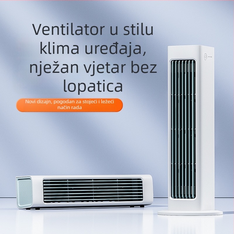 Ventilator bez lopatica, prenosni USB, stolni ili zidni, okretna glava, prirodni vjetar, 5V/7W, ugrađena baterija 2000–4000 mAh, daljinski upravljač, trajanje 6–8 sati