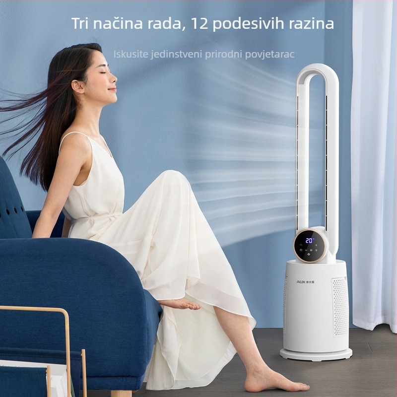 Ventilator bez lopatice za pod ili stol s oscilirajućom glavom – 60W, 220V, 36–45 dB, 3 brzine, pogodan za 21–30 m²