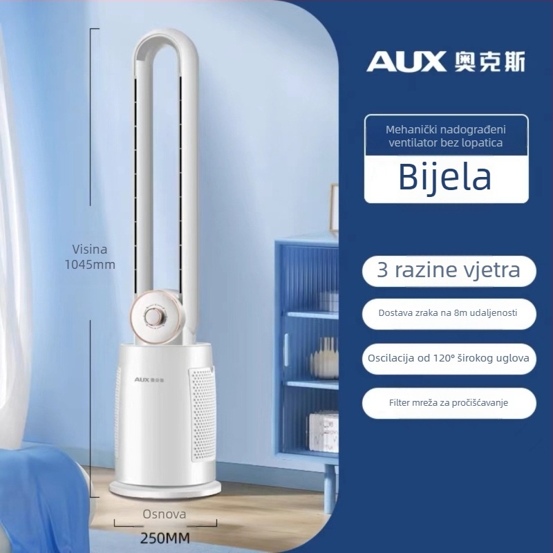 Ventilator bez lopatice za pod ili stol s oscilirajućom glavom – 60W, 220V, 36–45 dB, 3 brzine, pogodan za 21–30 m²