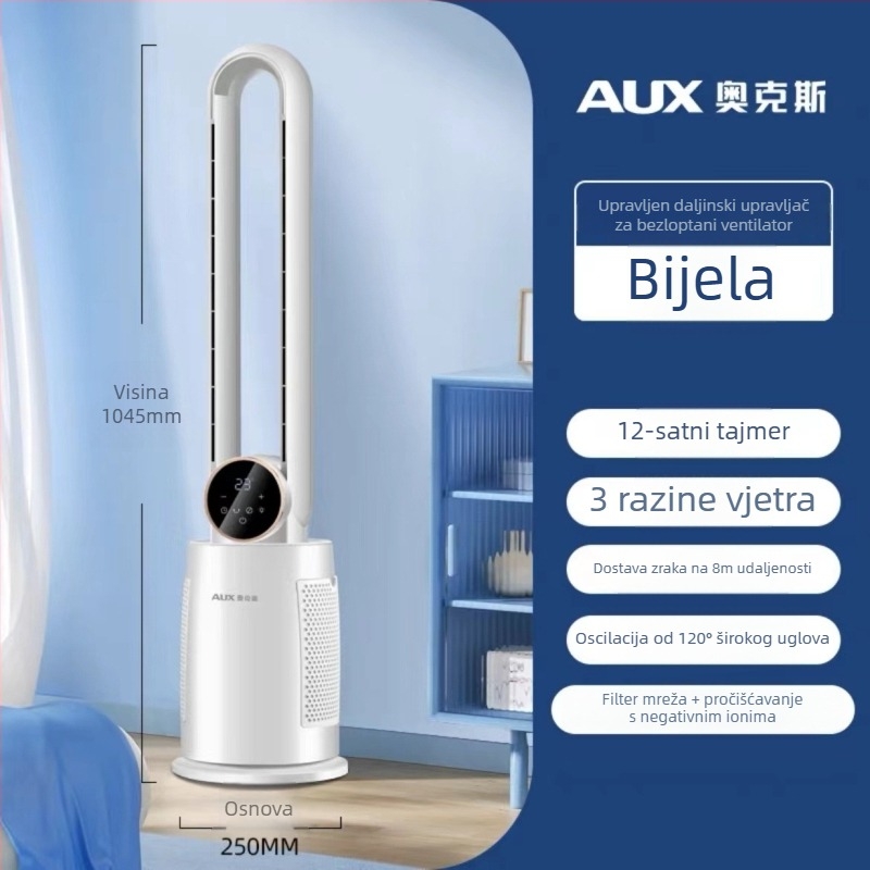 Ventilator bez lopatice za pod ili stol s oscilirajućom glavom – 60W, 220V, 36–45 dB, 3 brzine, pogodan za 21–30 m²