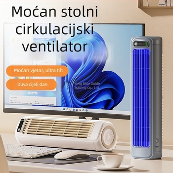 Ventilator bez lopatica, stojeći, model M60, USB napajanje, daljinsko upravljanje, brushless motor, višestruko podešavanje