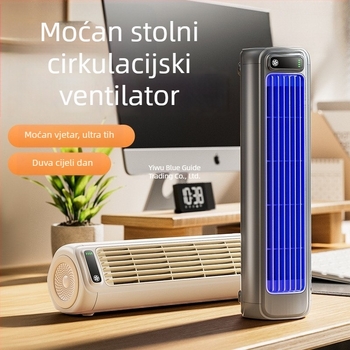 Ventilator bez lopatica, stojeći, model M60, USB napajanje, daljinsko upravljanje, brushless motor, višestruko podešavanje