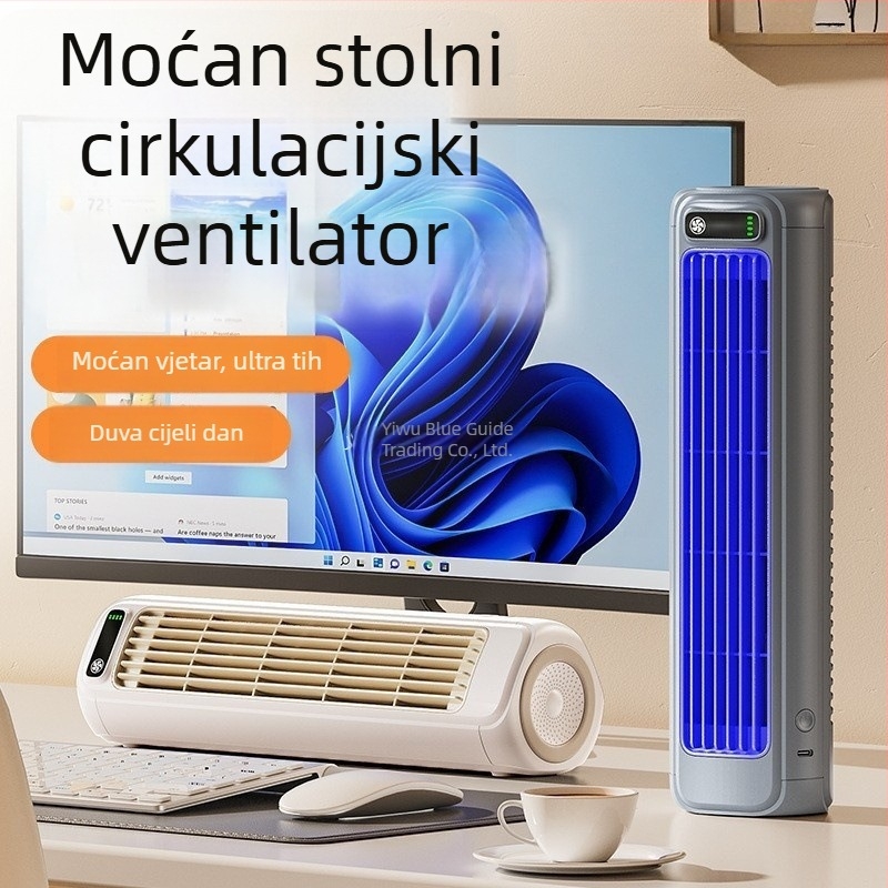Ventilator bez lopatica, stojeći, model M60, USB napajanje, daljinsko upravljanje, brushless motor, višestruko podešavanje