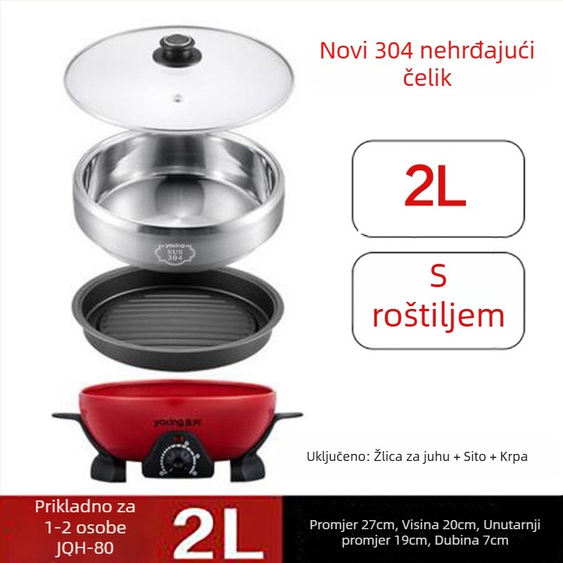 Električna višenamjenska posuda od nehrđajućeg čelika, 800W, 220V, unutarnji lonac od 304 nehrđajućeg čelika, zaštita od sušenja, mehaničko upravljanje