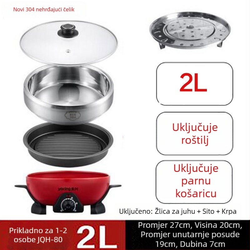 Električna višenamjenska posuda od nehrđajućeg čelika, 800W, 220V, unutarnji lonac od 304 nehrđajućeg čelika, zaštita od sušenja, mehaničko upravljanje
