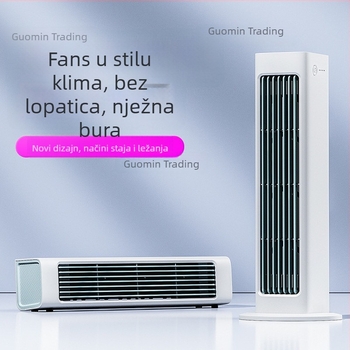 Ventilator bez lopatica, prijenosni stolni ventilator s USB punjenjem, ugrađena baterija 1200–2000mAh, 3 brzine, tiho <36 dB(A), ABS kućište, zidni nosač