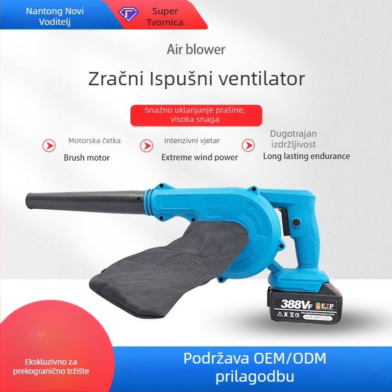 Bežični litijski sušilo za kosu s ugrađenim sustavom za prašinu, baterija 21V DC, 220V ulaz za punjenje