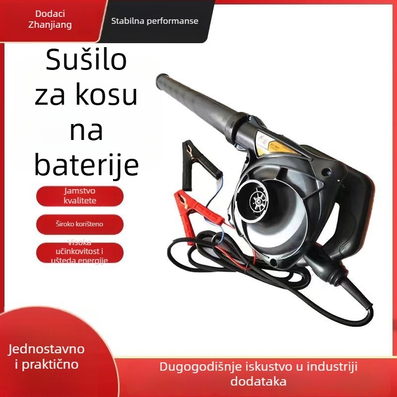 Visokoučinkovit usisivač s vakuumom i spremnikom prašine — pogon dvotaktnim uljem, 220V, Standardna serija