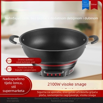 Električni wok s neprijanjajućim premazom, debeli lijevani lonac za kuhanje, kuhanje na paru i dinstanje u jednom
