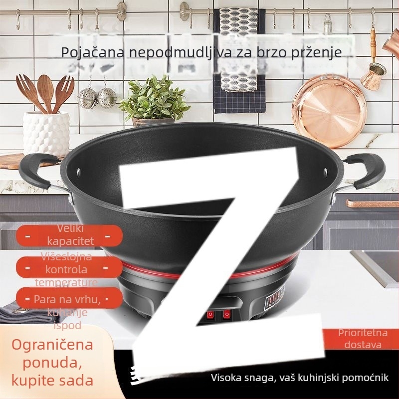 Električni wok s neprijanjajućim premazom, debeli lijevani lonac za kuhanje, kuhanje na paru i dinstanje u jednom