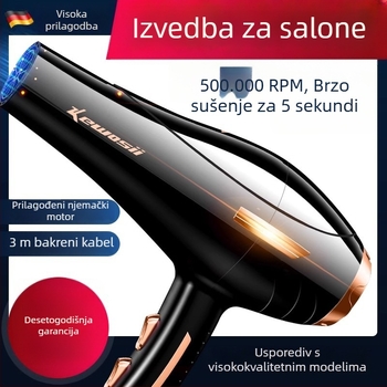 Profesionalno sušilo za kosu 3800W s negativnim ionima, vrući/hladni zrak, 6 brzina, 220V AC motor