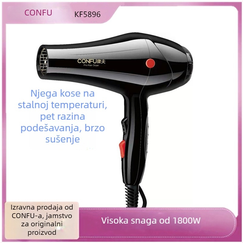 Conff KF-5896 ili KF-6606 sušilo za kosu, 1800W, AC motor, 220V, hladan/topli zrak