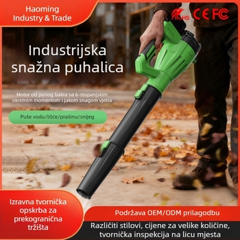 Industrijski snažan puhač zraka s Li-ion baterijom — za prašinu i snijeg